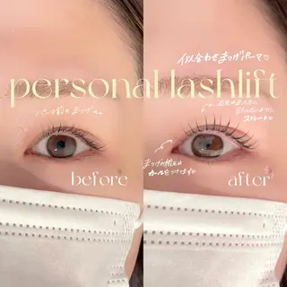 マツエク・マツパ niu(ニウ)所属・niu⟢ Maiの眉毛・アイブロウイメージ