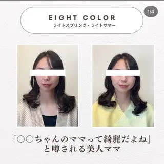 わたなべ 美紗のその他イメージ