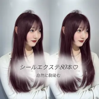 ロング 新宿♡暖色カラー/ エクステ/スズ🍒のヘアスタイル