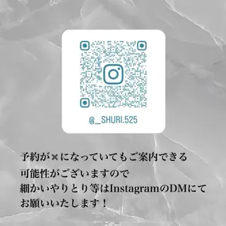 Hair Design Collet Ginza【ヘアデザイン コレット ギンザ】所属・𝐒𝐇𝐔𝐑𝐈 🦋艶カラー🦋のヘアスタイル