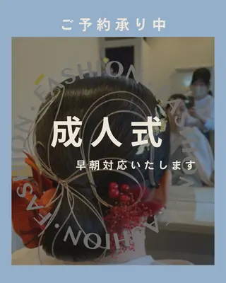 ヘアアレンジ 𓇼.⋆ 𓆉 ˖* shou shouの眉毛・アイブロウイメージ