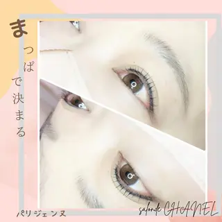 ミディアム カラー パーマ ヘアアレンジ メンズ キッズ ネイル マツエク・マツパ アイブロウ salonde CHANELのマツエク・マツパデザイン
