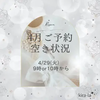 kira-la キララ･:*..のネイルデザイン