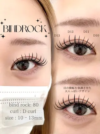 マツエク・マツパ URARA 【lazo】のマツエク・マツパデザイン