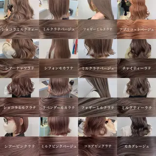 セミロング カラー 🥞ベージュ系カラー 【すずきりほ】🥞のヘアスタイル