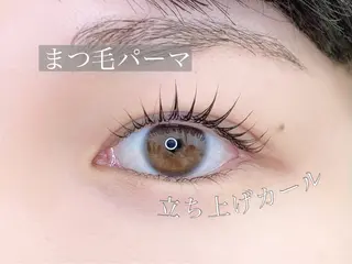 マツエク・マツパ マツコのまつ育サロン 埼玉大宮店のマツエク・マツパデザイン