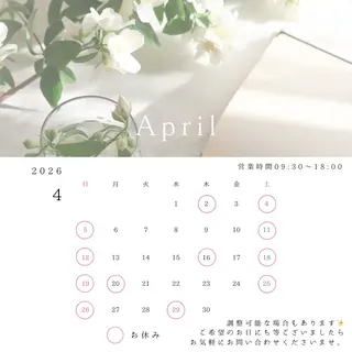 MOCOE CHIKAのエステ・リラクイメージ