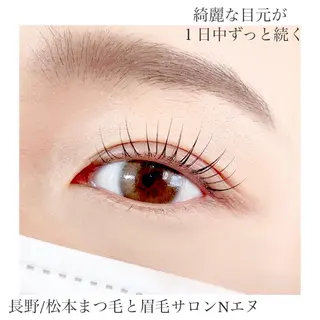 マツエク・マツパ N(エヌ) 中村のマツエク・マツパデザイン