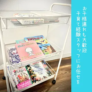 ホワイトニング ショップ多摩店のその他イメージ