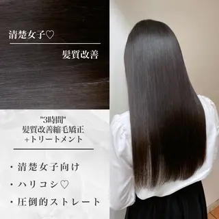 ロング メンズ特化 刈り上げない/金井のヘアスタイル