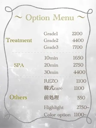 kaminote所属・福西晃希 【艶髪・髪質改善】のヘアスタイル