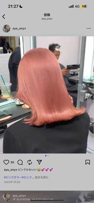 ミディアム カラー sera🐆 うる艶カラー🎀のヘアスタイル