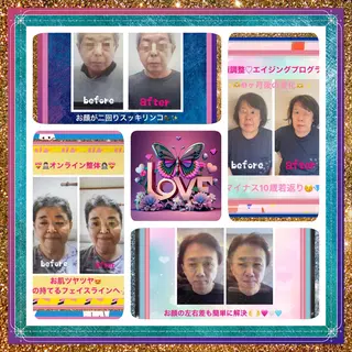 美容整体サロンMikie所属・小沼 美希恵のその他イメージ