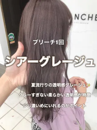 ロング 具志 正太のヘアスタイル
