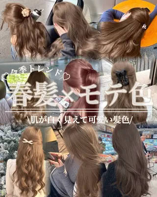 ロング カラー 韓国風ハッシュカット 似合わせレイヤー池袋のヘアスタイル