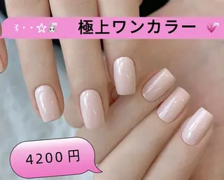 ネイル IRIS NAIL大塚のネイルデザイン
