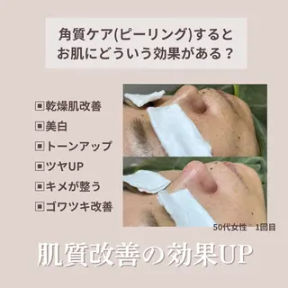 maLu SHIHOのエステ・リラクイメージ