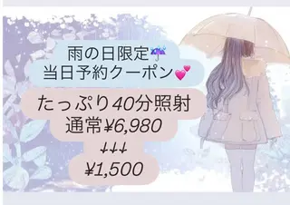 ホワイトニングショップせんげん台店所属・スタッフ 兎洞のその他イメージ