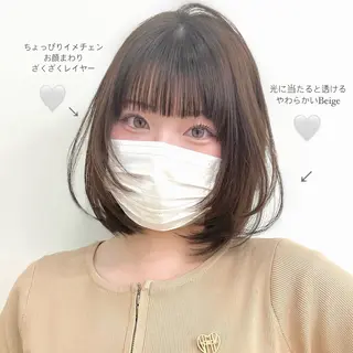 ショート Lufeli所属・🫧いとうりお🫧 ショート/レイヤーのヘアスタイル