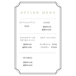 マツエク・マツパ Bellem. 【ベルム】のマツエク・マツパデザイン