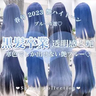 ロング カラー ヘアアレンジ 𝘳𝘺𝘰𝘬𝘢 髪質改善／ブリーチのヘアスタイル