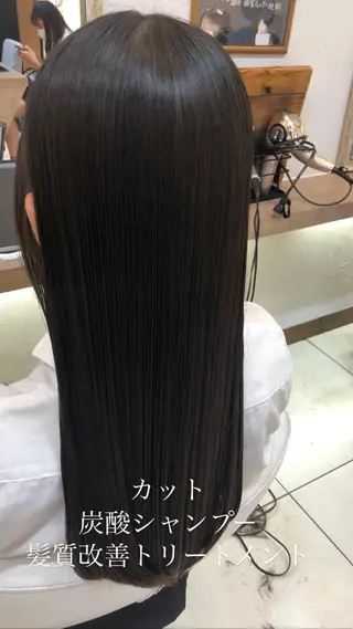 ロング 艶質改善/縮毛矯正 ササキナツミのヘアスタイル