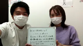 拓翔整体院所属・マッサージのプロ🌸 ヒラモトタクミのエステ・リラクイメージ