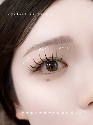 マツエク・マツパ mil❤︎ Kahoのマツエク・マツパデザイン