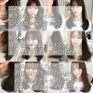 セミロング カラー 似合わせレイヤー 透明感カラーのヘアスタイル