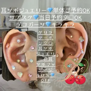 Esthetic _Preshのエステ・リラクイメージ