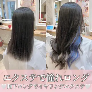 ロング HAUS 片山みほのヘアスタイル