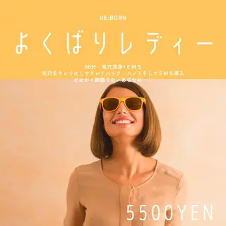 ANGEL NAIL所属・RE:BORN 大阪四條畷市のエステ・リラクイメージ