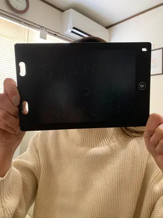 espoir エスポワールのエステ・リラクイメージ