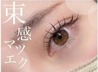 マツエク・マツパ ISHIKAWA NIJIHOのマツエク・マツパデザイン