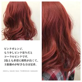 ロング カラー ササキ トモシのヘアスタイル