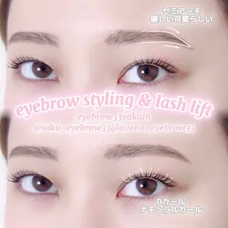 アイブロウ A アイブロウ33大名店の眉毛・アイブロウイメージ