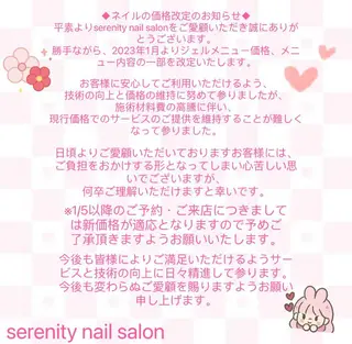 ネイル ✨Serenity Nail salonのネイルデザイン
