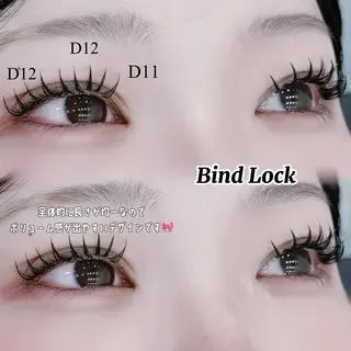 マツエク・マツパ Bianca阿佐ヶ谷 川山🌷のマツエク・マツパデザイン