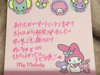 ロング カラー パーマ ヘアアレンジ メンズ キッズ ネイル マツエク・マツパ ‍痩身＆ボディ 結果出し🌟丹野のエステ・リラクイメージ