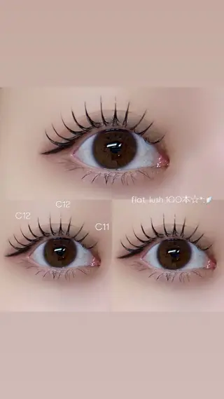 マツエク・マツパ Niyu栄店 鈴木のマツエク・マツパデザイン