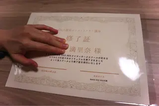 jai  【ジャイ】町田所属・jai 【ジャイ】 町田のエステ・リラクイメージ