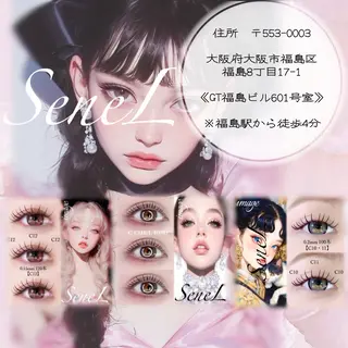 マツエク・マツパ 大阪梅田 SAKI 韓国風束感まつ毛のマツエク・マツパデザイン