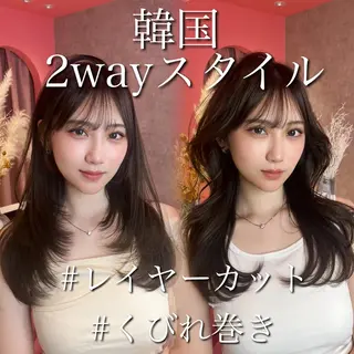 ミディアム カラー 山崎/ボブ縮毛矯正 レイヤー髪質改善のヘアスタイル