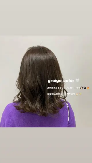 ミディアム カラー 透明感カラー・レイヤ ー🎀amika🎀のヘアスタイル