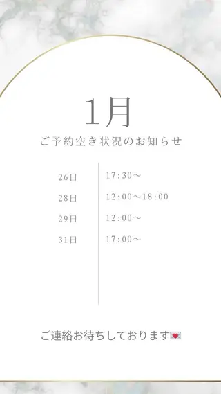 ネイル Bean.所属・芝田 まりあ　モデル募集中のネイルデザイン