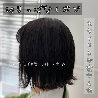 ショート カラー メンズ キッズ ✂︎ショート、ボブ、 レイヤー🩵YUMIのヘアスタイル