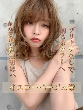 セミロング カラー ELTE表参道所属・✨上品レディーなヘア スタイルへ✨髙木諒也のヘアスタイル