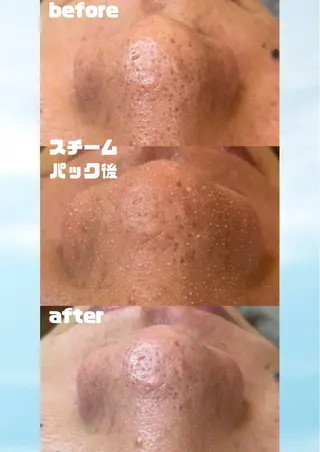 Banyan miyukiのエステ・リラクイメージ