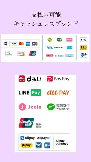 Days    eye＆brow salon所属・Days マツモトナナのマツエク・マツパデザイン