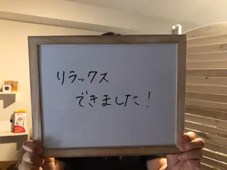 Majoruka所属・黒河 瑞穂のエステ・リラクイメージ